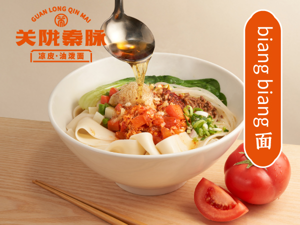 关隆秦脉凉皮面如何成为餐饮界的黑马选手