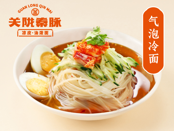 关陇秦脉：专业团队，助力陕西小吃加盟