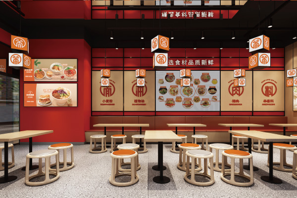 关陇秦脉凉皮肉夹馍(苏州悠方店)(图1) 关陇秦脉凉皮肉夹馍(苏州悠方店)(图1)