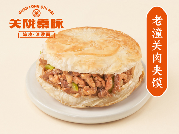 关陇秦脉小吃加盟选址秘籍