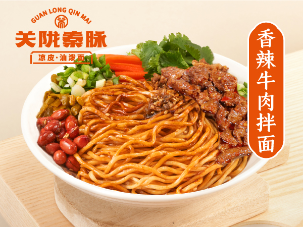 开家陕西面馆操作有多简单